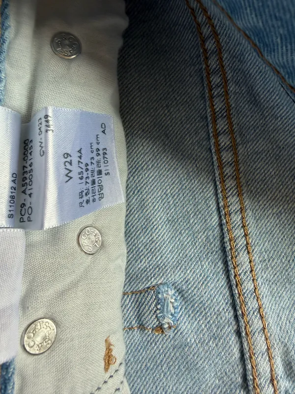 Levi’s Shorts - Image 8