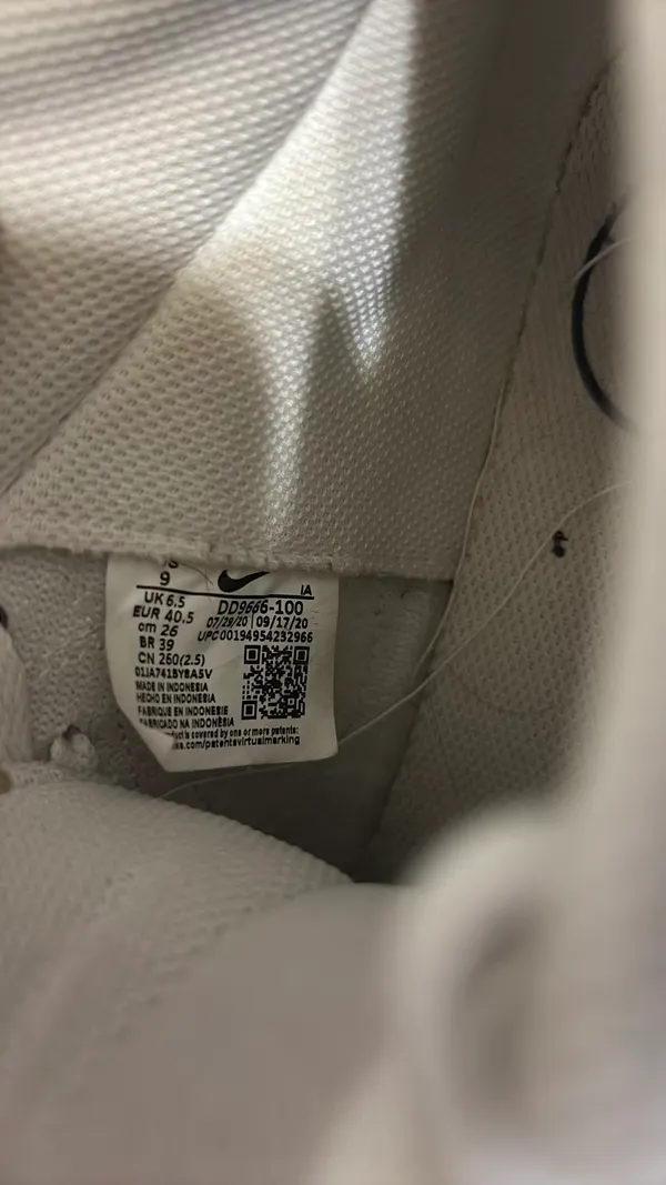 Nike High-Top - Image 4