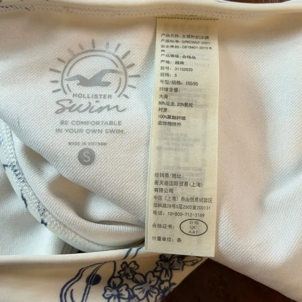 Hollister Swim Womens Small Blue White Tropical Toile Underwire Bikini Set 2pc - Image 3