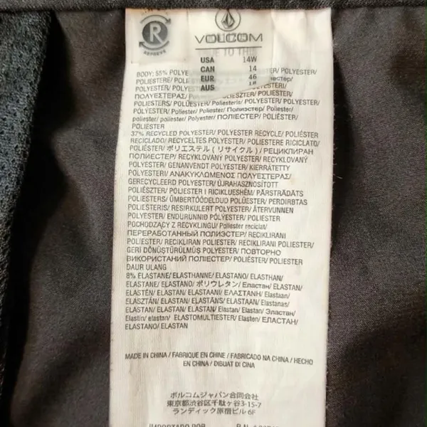 NWT WOMENS  Volcom black shorts, - Image 4