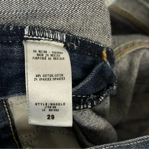 Guess Denim Flare Jeans Women's Size 29 Retro Southwestern Western Retro Stretch - Image 4