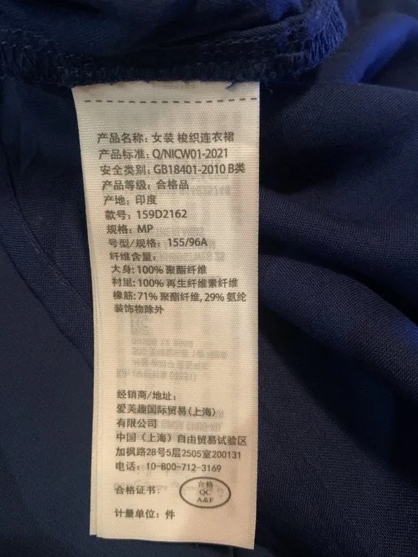 Abercrombie & Fitch Blue Mini Dress Long Sleeve Babydoll Ruffle Hem MP Fairycore - Image 5
