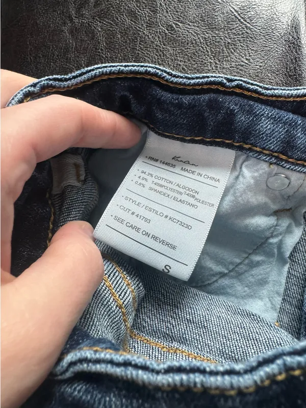 KanCan USA Shorts - Image 4