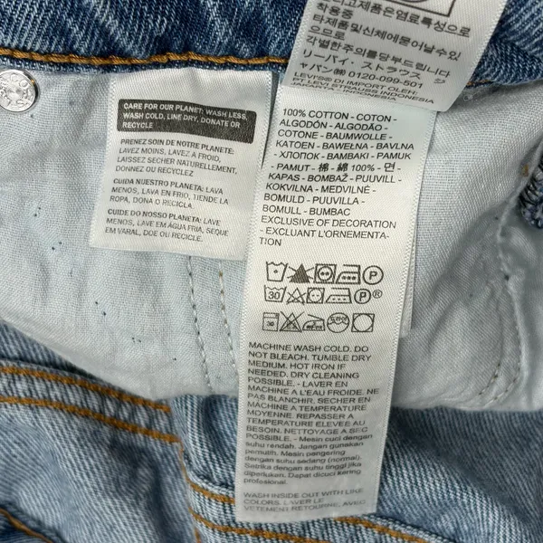 Levi’s Superlow‎ Wide Leg Distressed Jeans - Image 7