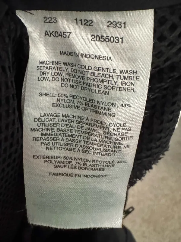Columbia Women’s Omni-Shield Black Water Resistant Pants Size 18 Regular - Image 9