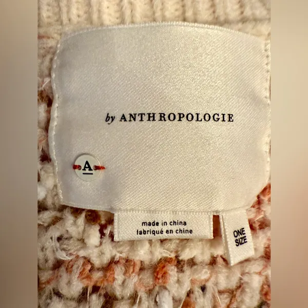 Anthropologie Cream and Brown Textured Knit‎ Cardigan - Image 2