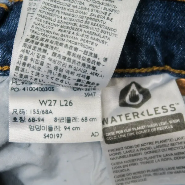 Levi’s Wedgie Straight Fit Jeans - Image 8