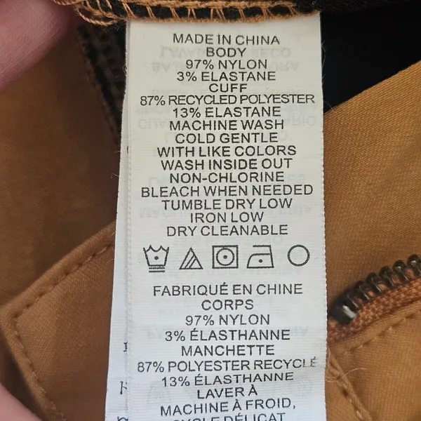 Prana Halle Jogger Pants Womens 4 Dark Ochre Tan‎ Cargo Hiking Climbing - Image 8