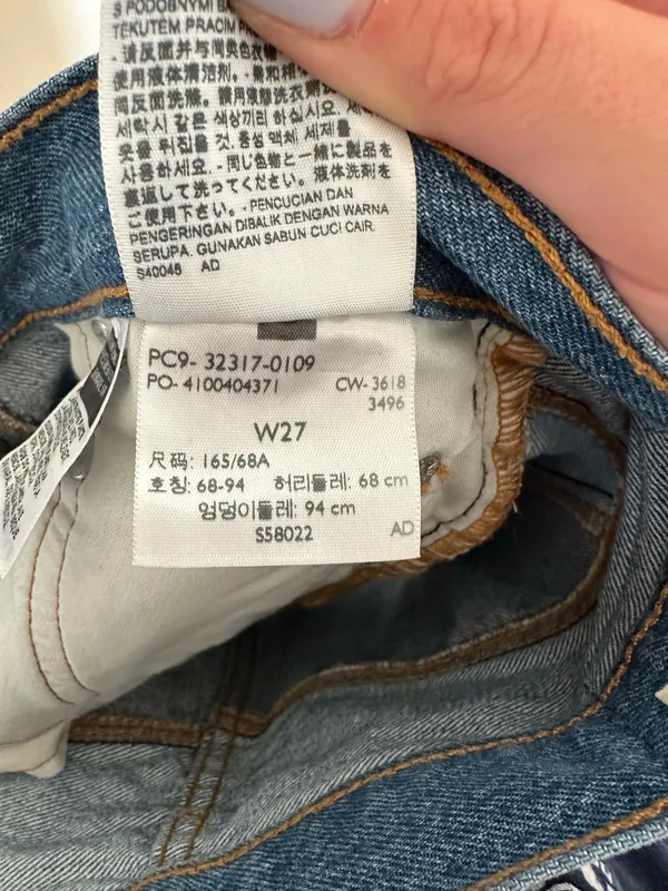 Levi’s 501 Denim Shorts Button Fly - Image 8