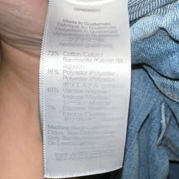 Madewell‎ Pull On Relaxed Denim Jeans Women's Small Blue Utility Pocket Pants - Image 4