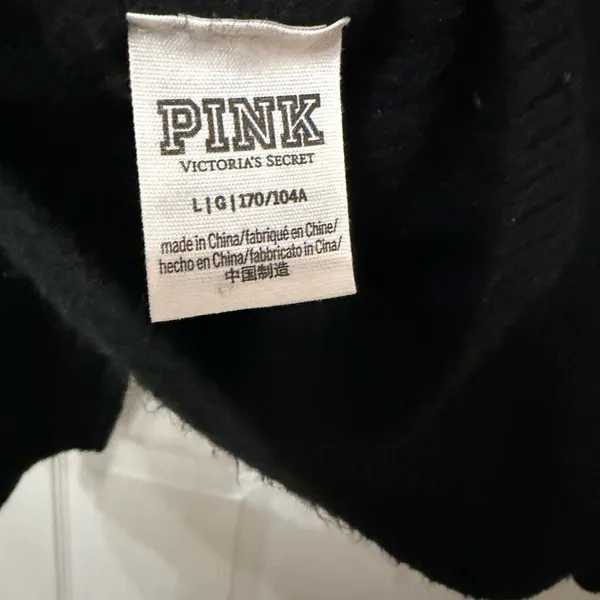 Victoria’s Secret PINK ribbed‎ hooded black sweater size large cropped - Image 7