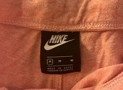 Nike Sweat Shorts - Image 2