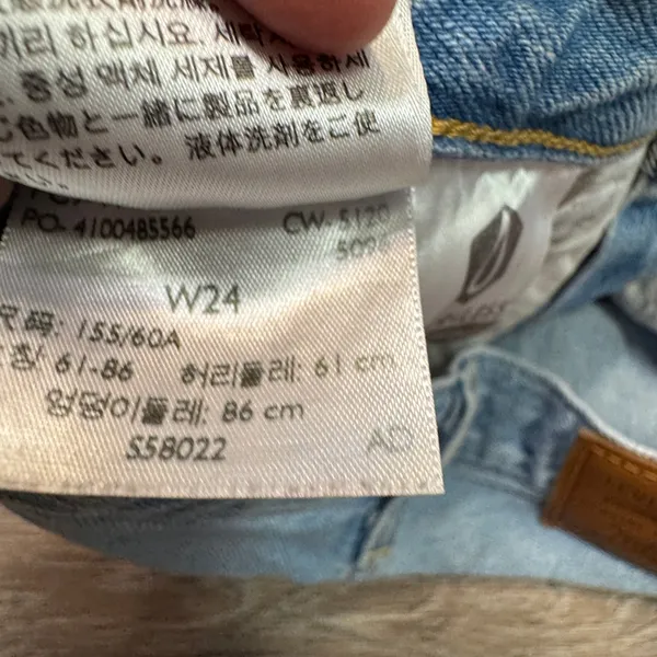 Levi's Premium Ribcage Shorts Light Wash High Rise Denim‎ Cut Off Blue Womens 24 - Image 6