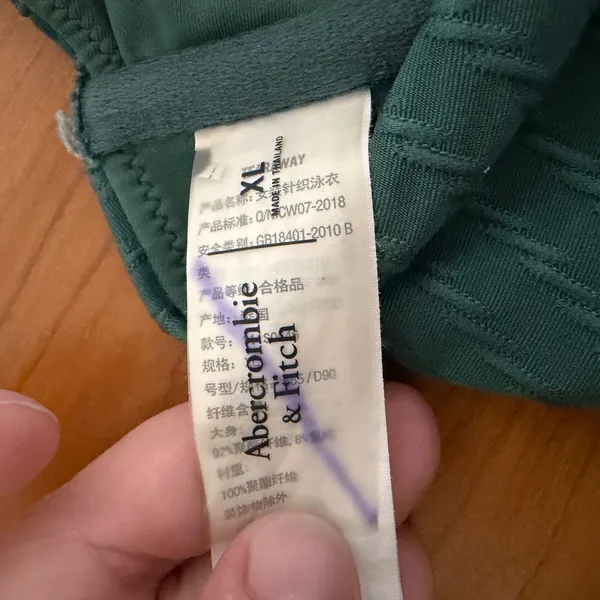 Abercrombie & Fitch Dark Green Textured Underwire Bikini Top XL Balconette - Image 4