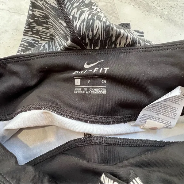 Nike Running Dri Fit Brush Stroke Pants Size‎ Small - Image 6