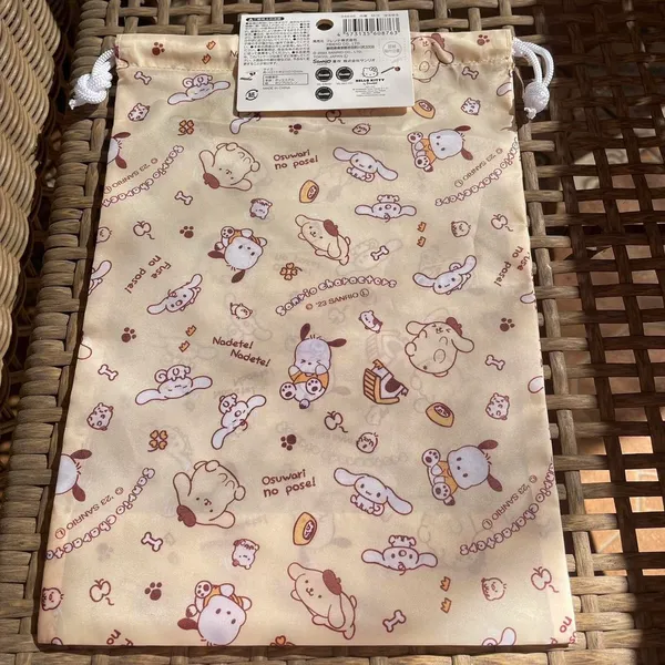Sanrio Yellow Drawstring Bag With Pochacco Cinnamoroll Pompompurin - Image 4
