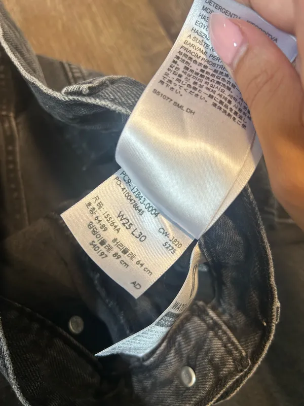Levi’s Loose Straight Women’s Jeans - Image 7