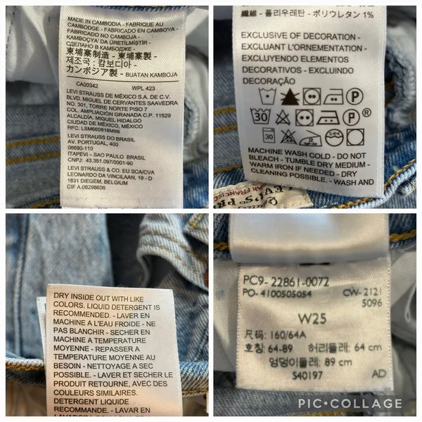 Levi's Premium Womens 25x27 Wedgie Jeans‎ High Rise Button Fly Light Wash Ankle - Image 7