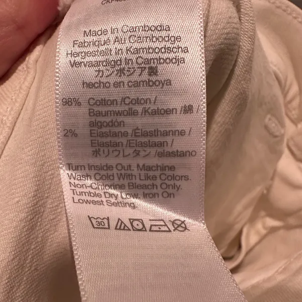 Madewell Perfect Vintage Wide Leg Jeans Size 32 Tall White Canvas High‎ Rise - Image 7