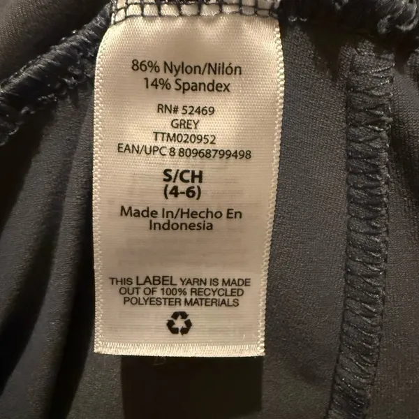 Time and Tru Maternity Full Panel Leggings‎ Gray Size Small (4–6) - Image 5