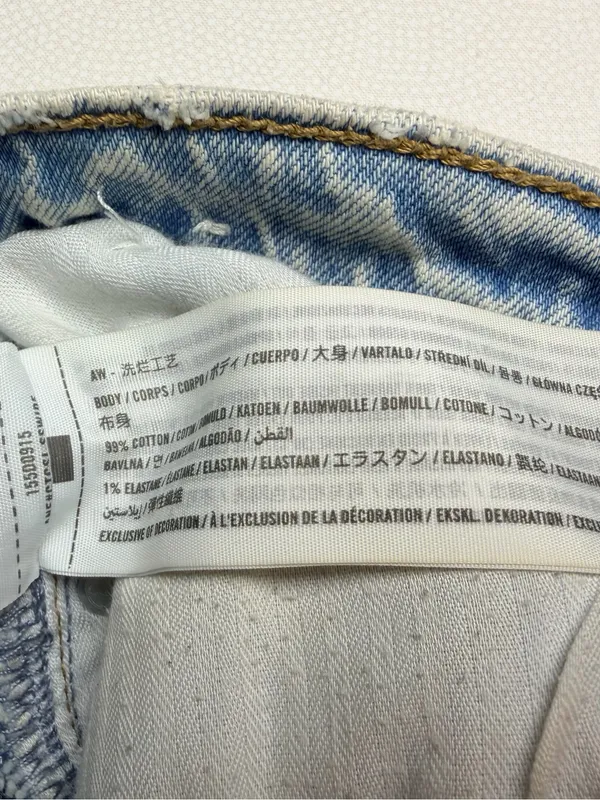 Abercrombie & Fitch Womens 90s Straight Ultra High Rise Light Wash Jeans size 25 - Image 6