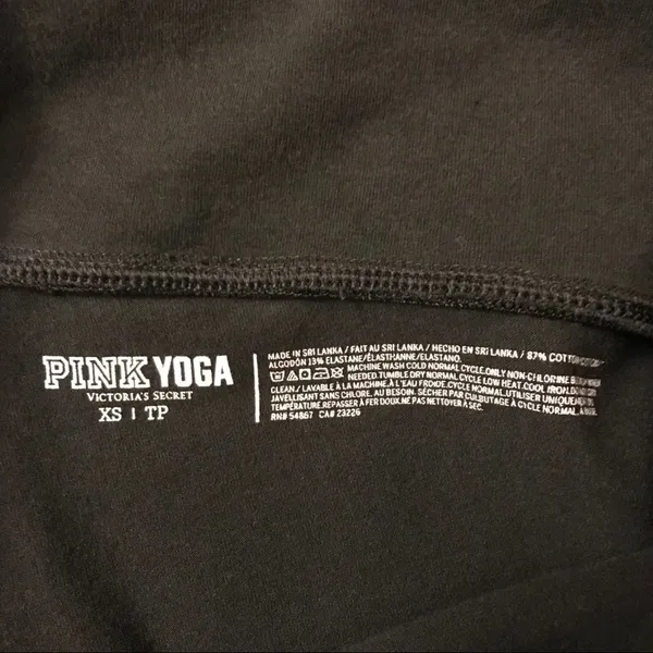 Pink *** Yoga Capri Pants - Image 3