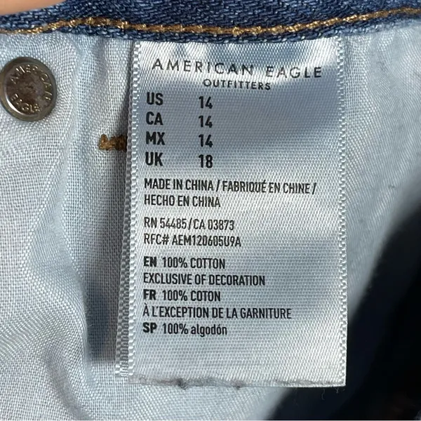 American Eagle outfitters Mom shorts SZ 14 - Image 10