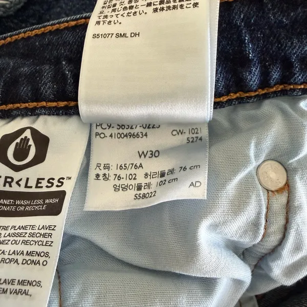 Levis 501 blue dark wash shorts - Image 5