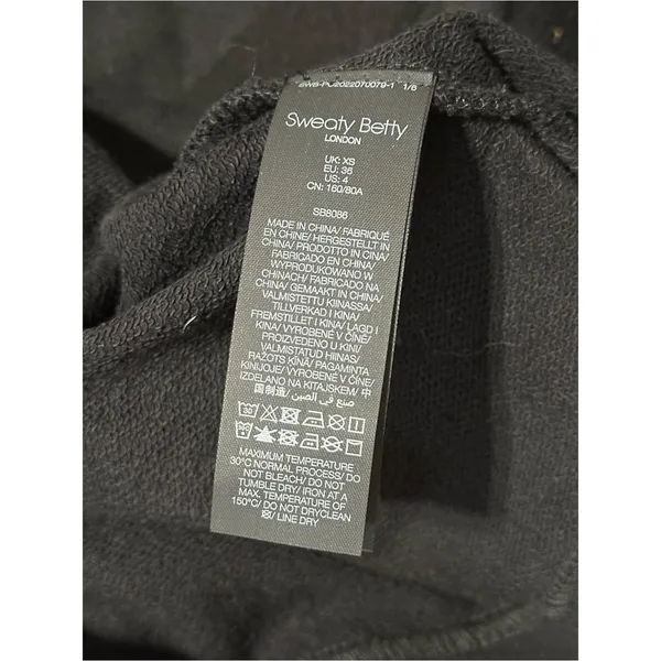 Sweaty Betty NWT Women’s Size XS Cora French Terry Longline Oversized Cardigan - Image 10