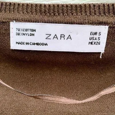 Cardigan - Image 3