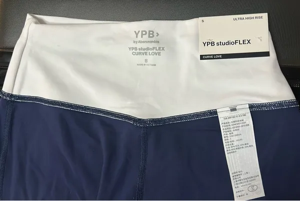 YPB Abercrombie StudioFlex curve love 7/8 Leggings - Image 2