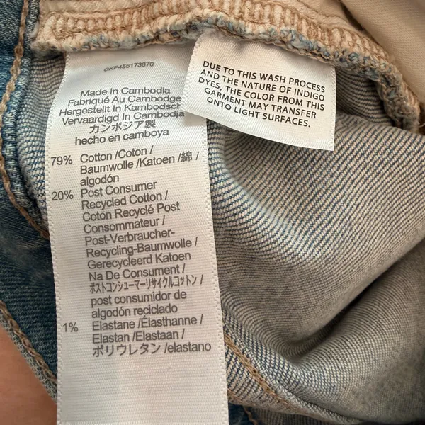 Madewell The Perfect Vintage Jean in Bainton Wash - Image 9
