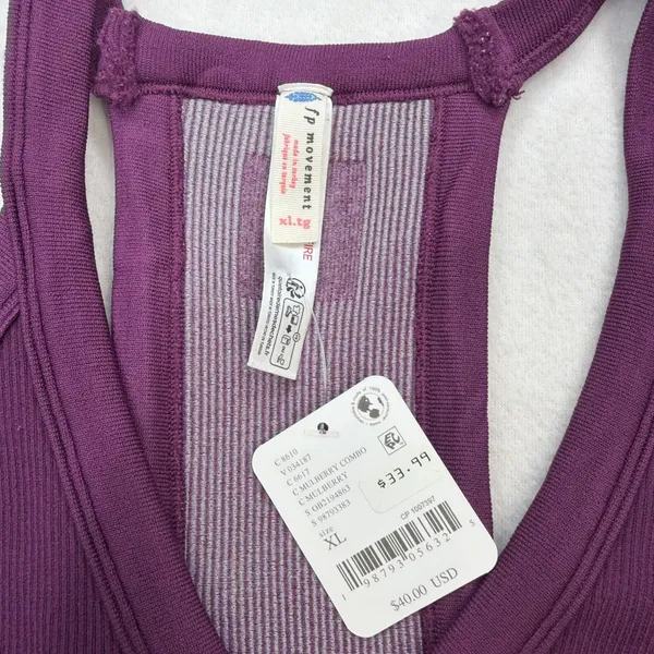 Free People Movement Women's All Clear V Neck Striped Cami Mulberry Size XL NWT - Image 5