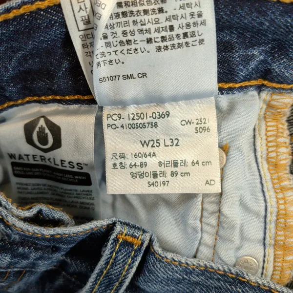 Levis Premium 501 Original Straight Leg Jeans Med Wash W25 L32 Rigid 100% Cotton - Image 5