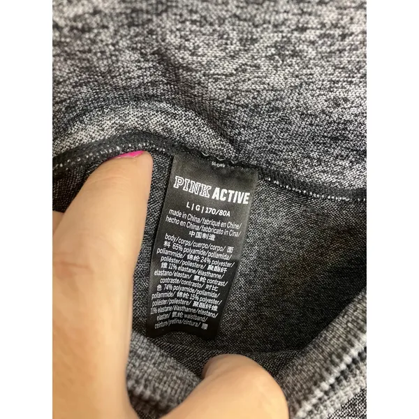 PINK Active Leggings Women Large Gray Excellent Seamless High Waist Contoured - Image 4