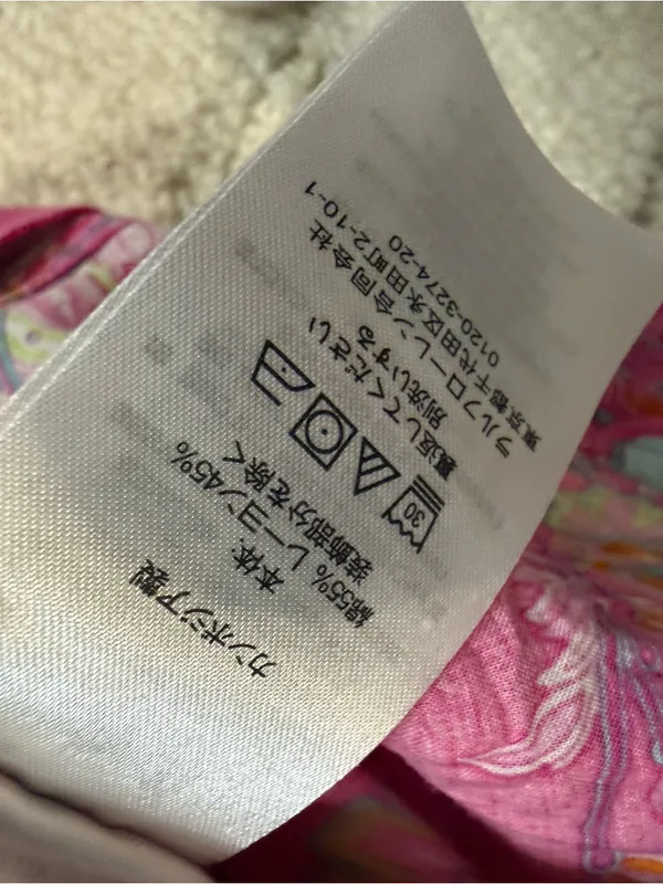 Lauren Ralph Lauren XS Pink Paisley Linen Blend Nightgown Sleep Shirt | Like New - Image 11