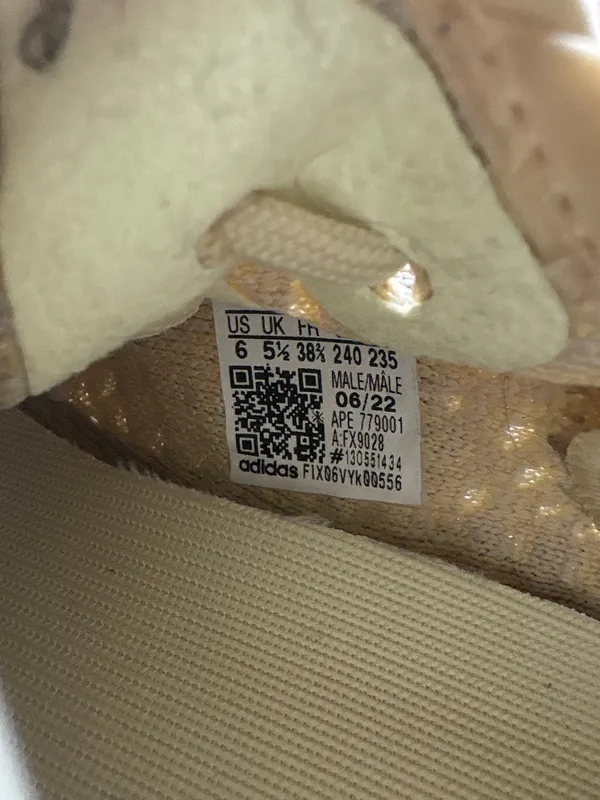 Yeezy Boost - Image 7