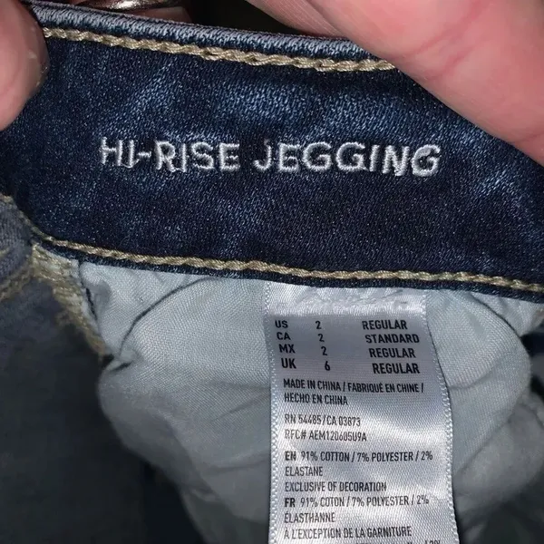 American Eagle distressed hi-rise size 2 normcore jeggings - Image 2
