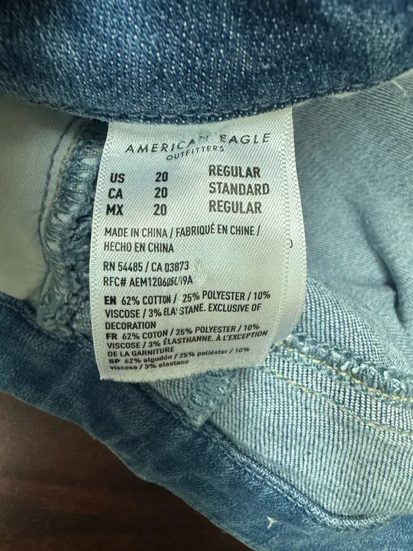 American Eagle Next Level Stretch Curvy Highest Rise Jegging Jeans Size 20 - Image 8