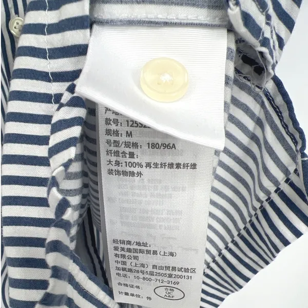 Abercrombie & Fitch Medium Viscose Navy Blue White Striped Camp Shirt EUC Office - Image 4