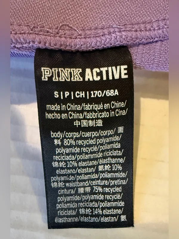 PINK Victoria’s Secret Active Seamless Ribbed High Waisted Leggings Lavender - Image 2