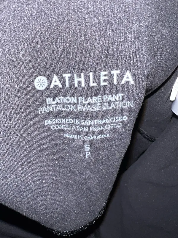 Athleta elation high rise flare pant small black - Image 8