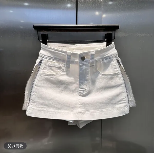 Skirt pant White - Image 3