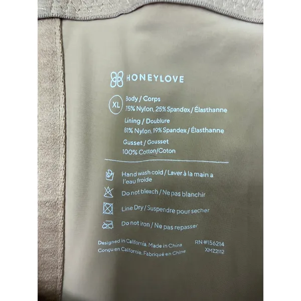 HoneyLove SuperPower Short in Sand Size XL - Image 3