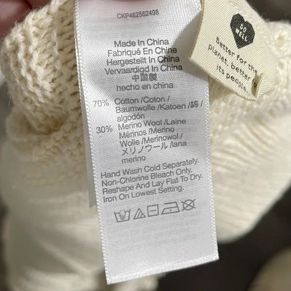 Madewell Ruffle-Neck Pullover Sweater in Cotton/Wool Blend Cream Size‎ XS - Image 5