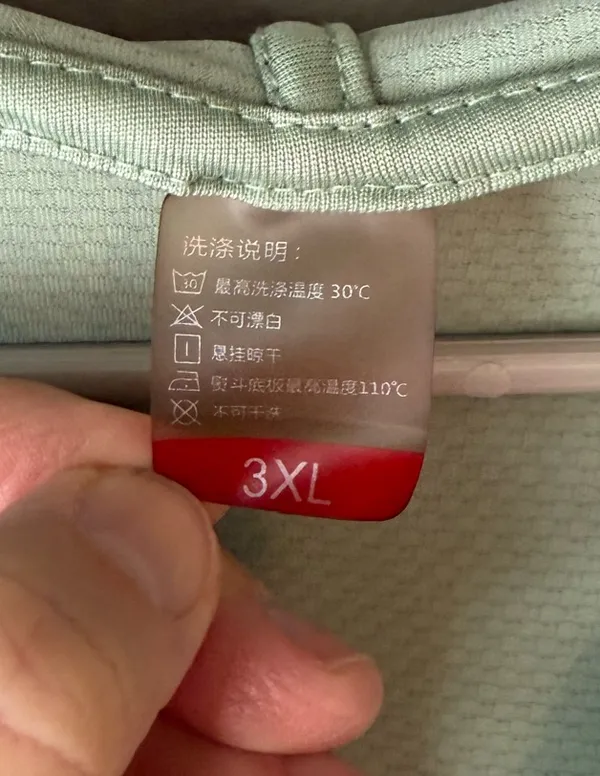 Zip Up Hoodie Lightweight Green Size 3X - Image 3