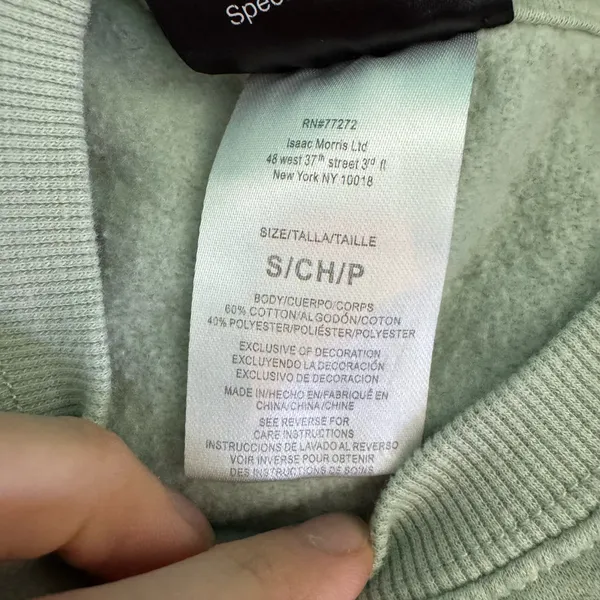 Special Thanks Butterfly Graphic Sweatshirt - Image 6