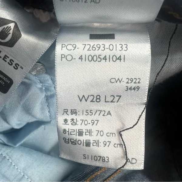 Levi’s Ribcage Straight Button Fly‎ High Rise Jeans Sz 28 deconstructed - Image 5