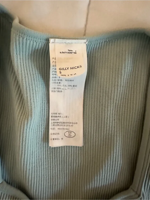 Gilly Hicks short top in small - Image 4