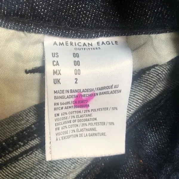 American Eagle Next Level Stretch Shorts. Size 00. - Image 4